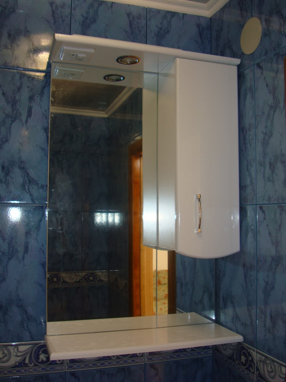 ������� 3 ����