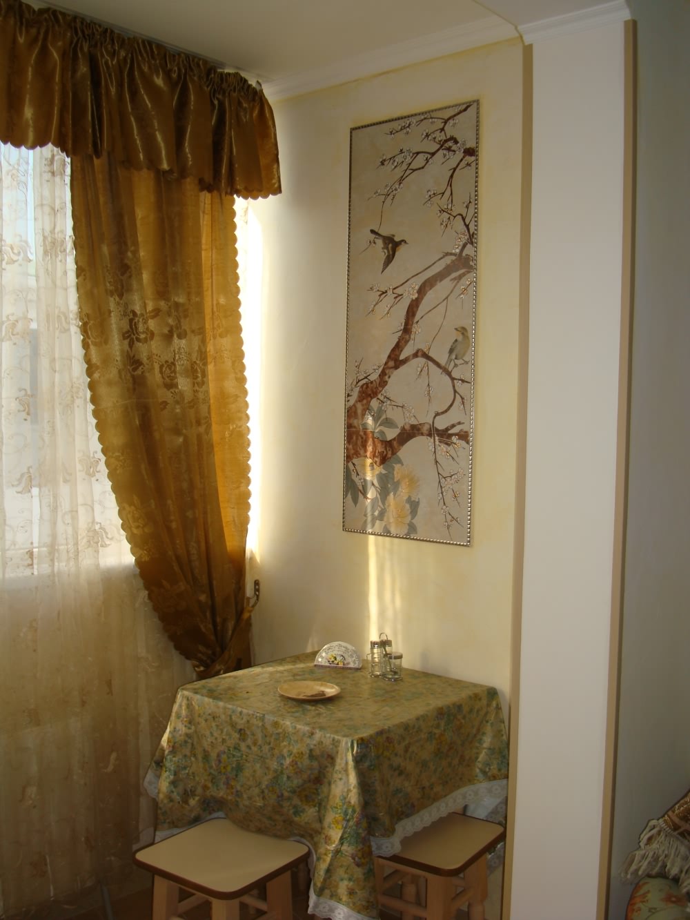 ����� 3 ����