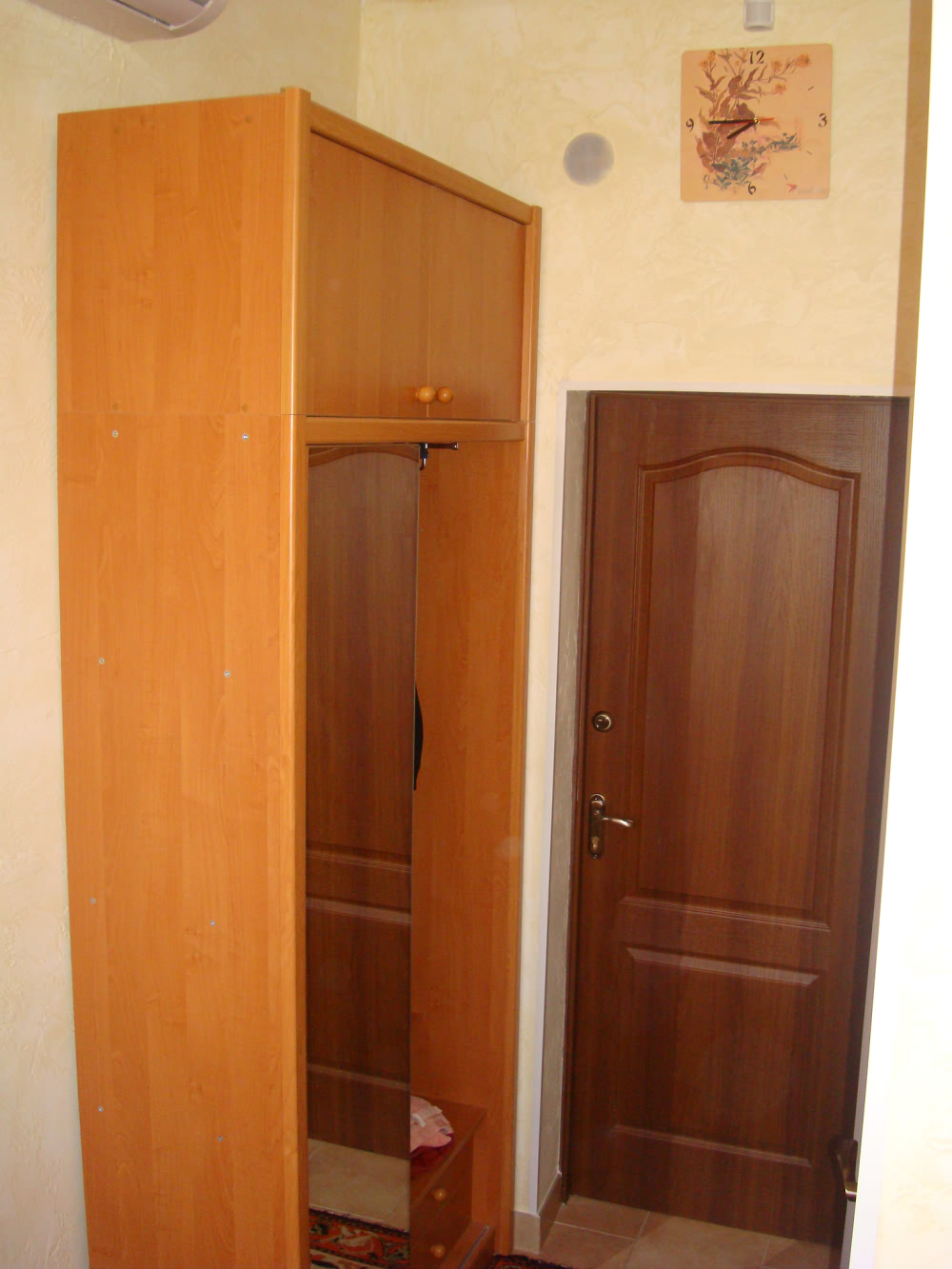 номер 2 номер 2